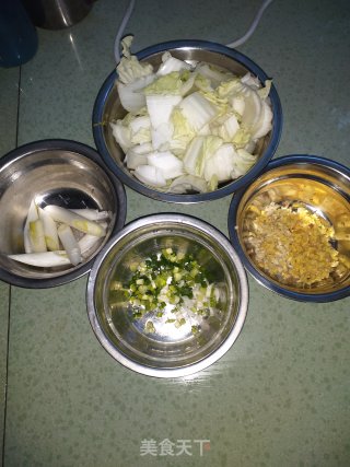 香辣茄盒步骤3