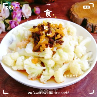 蒜泥牛肉酱拌花菜步骤3