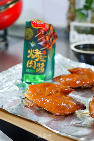 孜然烤猪蹄---鸿运当头步骤11