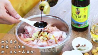 粟子鸡腿肉步骤2