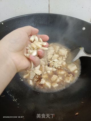煮水豆腐步骤5