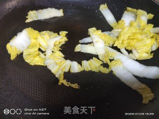牛肉片泡菜拌饭步骤9