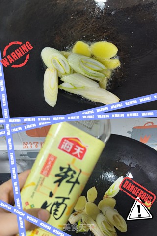 红烧大棒骨步骤4