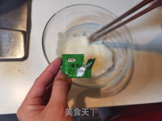 芥香虾球步骤16