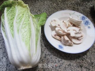 蘑菇炒黄心菜步骤1