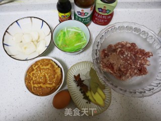 四喜丸子❗️年夜菜宴客菜步骤1