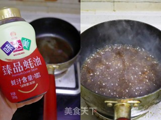 四喜丸子❗️年夜菜宴客菜步骤15