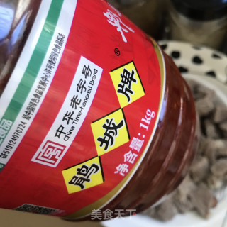 香辣牛肉炖土豆步骤4