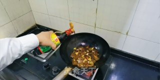 家常炒凉粉步骤8