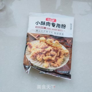 脆皮炸虾步骤4
