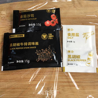 香煎原切牛排步骤2