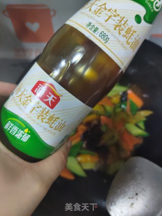 苦肠小炒步骤4