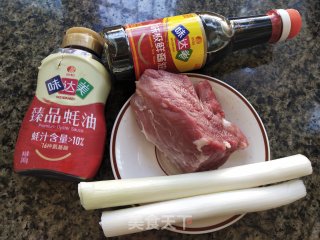 京葱炒肉丝步骤1