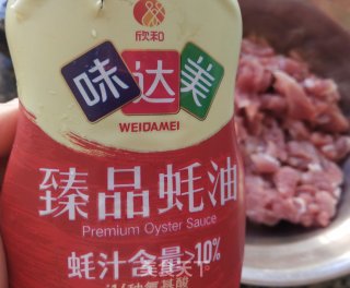 京葱炒肉丝步骤4