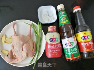 红烧鸽子步骤1