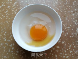 芥菜炒鸭蛋步骤2 芥菜炒鸭蛋步骤2