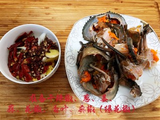 香辣青蟹步骤2
