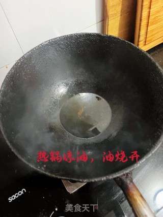 香辣青蟹步骤3