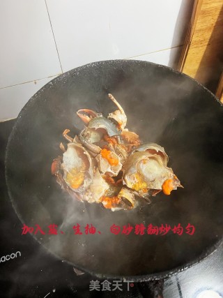 香辣青蟹步骤6