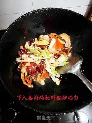 香辣青蟹步骤7