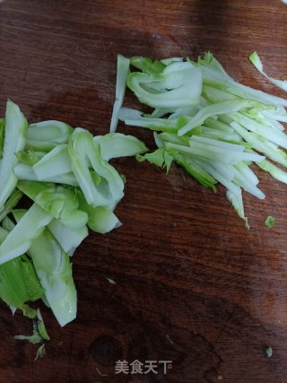 儿菜炒腊肠步骤1