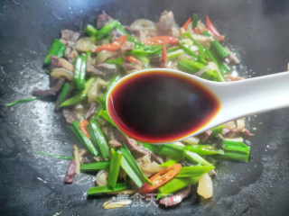 椒麻牛杂步骤10