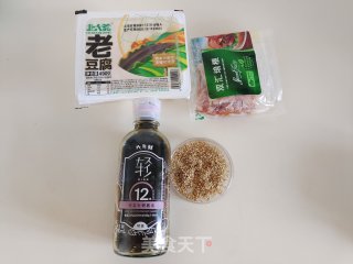 培根豆腐步骤1