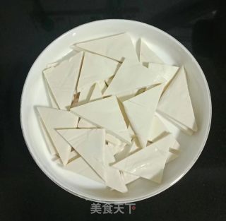 杂蔬炒豆腐步骤1