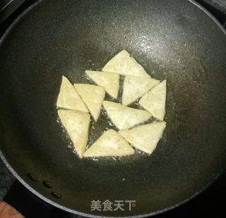 杂蔬炒豆腐步骤5