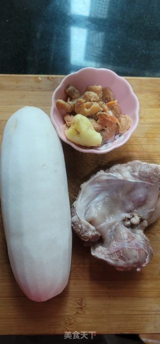护心肉炖白萝卜步骤1