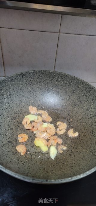 护心肉炖白萝卜步骤3