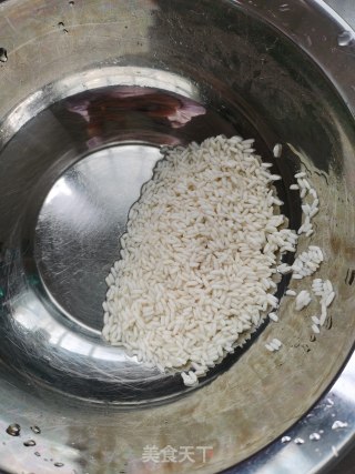 腊肉蒸萝卜糯米步骤1