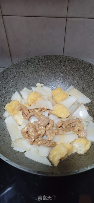 肉片油豆腐烧白萝卜步骤10