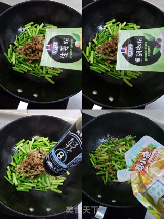 美味下饭蒜薹炒肉丝步骤6