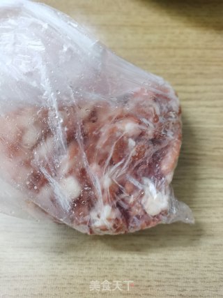 肉末焖南瓜步骤1