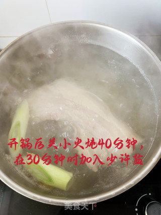 兰州糟肉步骤4