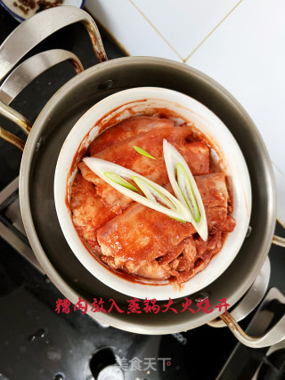 兰州糟肉步骤10