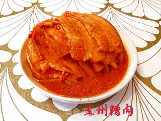 兰州糟肉步骤13
