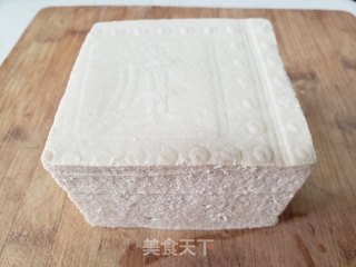 黄心菜炖豆腐步骤3