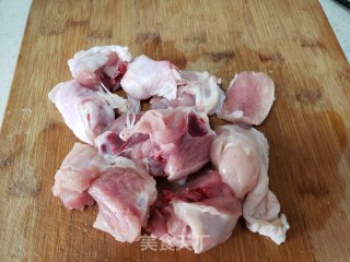 芋头炖鸡步骤2
