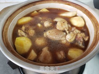 芋头炖鸡步骤9