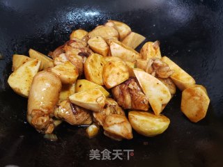 芋头炖鸡步骤8