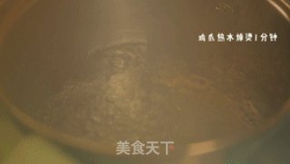 跟大厨偷师的鸡翅鸡爪煲,实测真香,冬天来上一锅幸福到冒泡步骤6 跟大厨偷师的鸡翅鸡爪煲,实测真香,冬天来上一锅幸福到冒泡步骤6