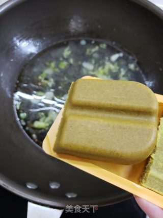 咖喱烩双冻（冻豆腐+冻面筋）步骤4