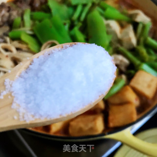 香辣龙骨炖时蔬步骤13