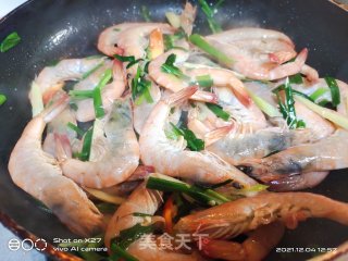 家常炒基围虾步骤3 家常炒基围虾步骤3