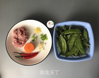 荷兰豆炒肉丝步骤1