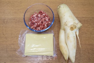 千张肉包炖萝卜步骤1