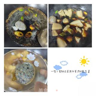 红烧肉简易版步骤3