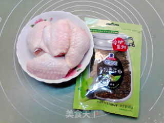 青花椒蒸鸡翅步骤1